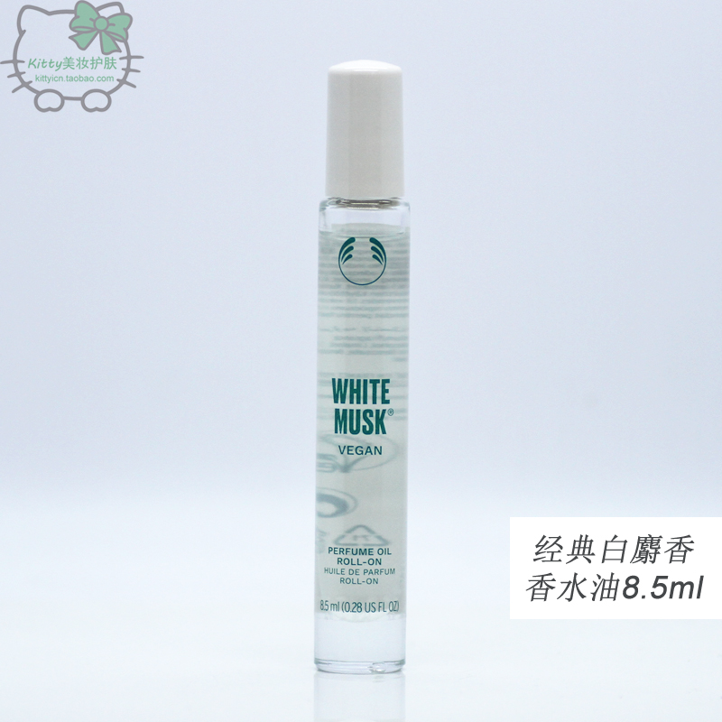 TheBodyShop Белый Мускус Мягкий Изысканный Парфюм 30/60мл, версия из корейского сериала «Гоблин» с Гон Ю