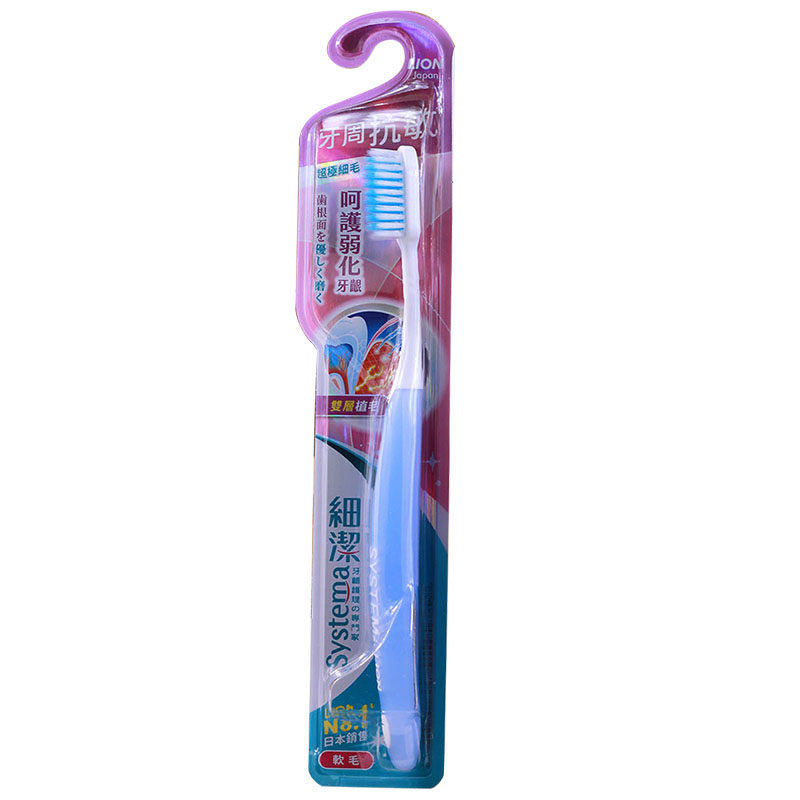 Зубная щетка Lion Fine Silk с ультратонкой щетиной, чувствительная, с маленькой головкой, стандарт, Япония №1 по продажам, импорт из Гонконга, 6 штук