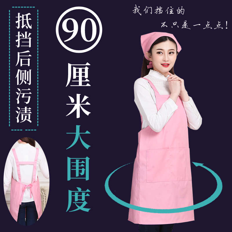 Новый кастомный фартук для работы, водонепроницаемый, стильный, для кухни и ресторанов, унисекс, с логотипом кофе