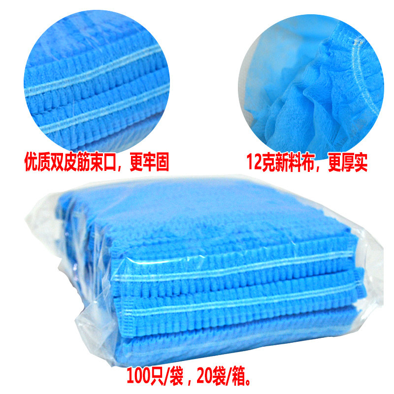 Одноразовая шапочка Shuangsheng из нетканого материала, полосатая, пылезащитная, защитная, поварская, грибовидная