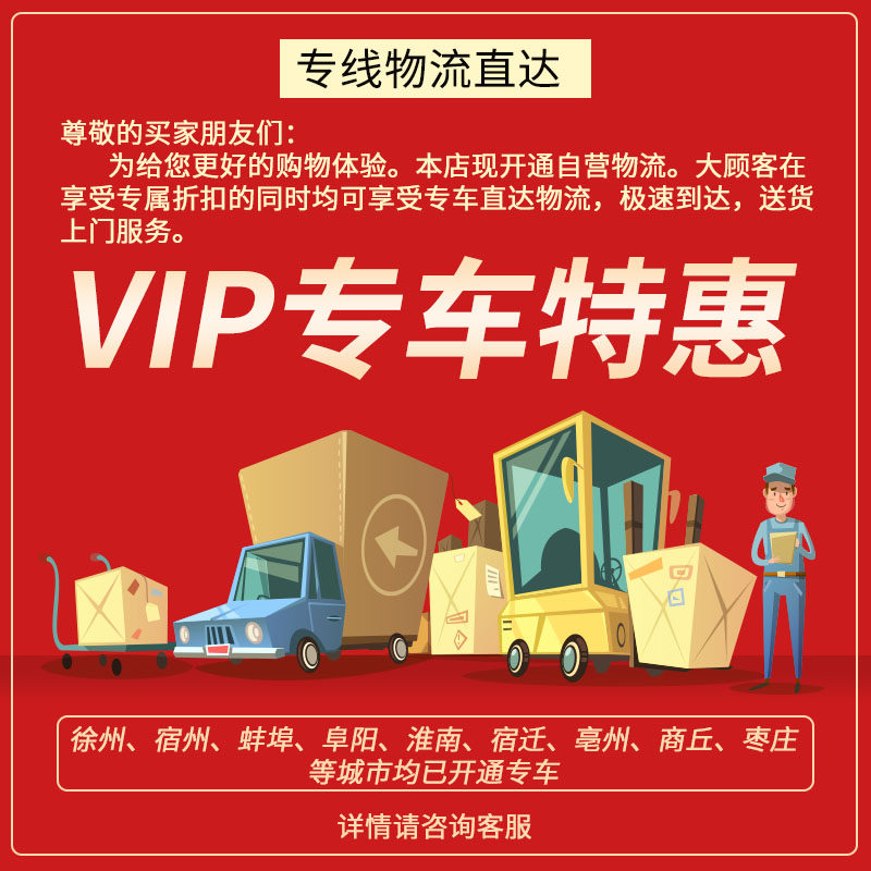 Прямоугольные коробки с боковым открытием трех- или пятислойные T7 картонные коробки для упаковки экспресс доставки, изготовление на заказ оптом