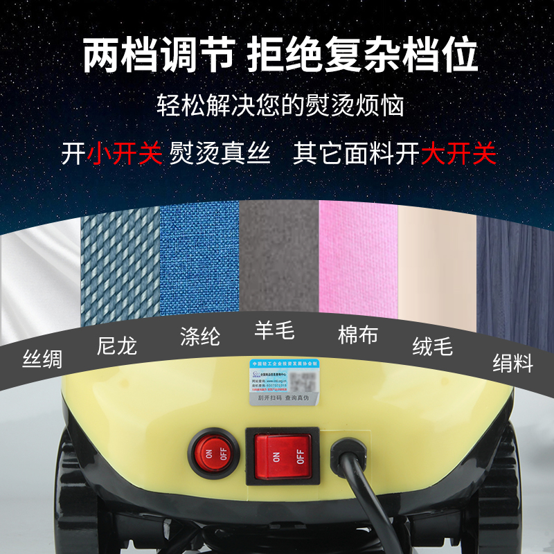 Профессиональный паровой отпариватель Xubo для магазина одежды, однополосный вертикальный бытовой отпариватель для магазинов