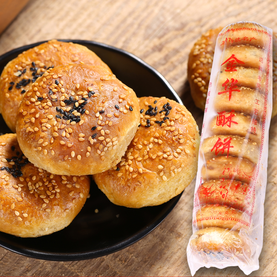 Ручная работа аутентичное хрустящее печенье Цзиньхуа с мясом и маринованными овощами, традиционная закуска из Чжэцзяна