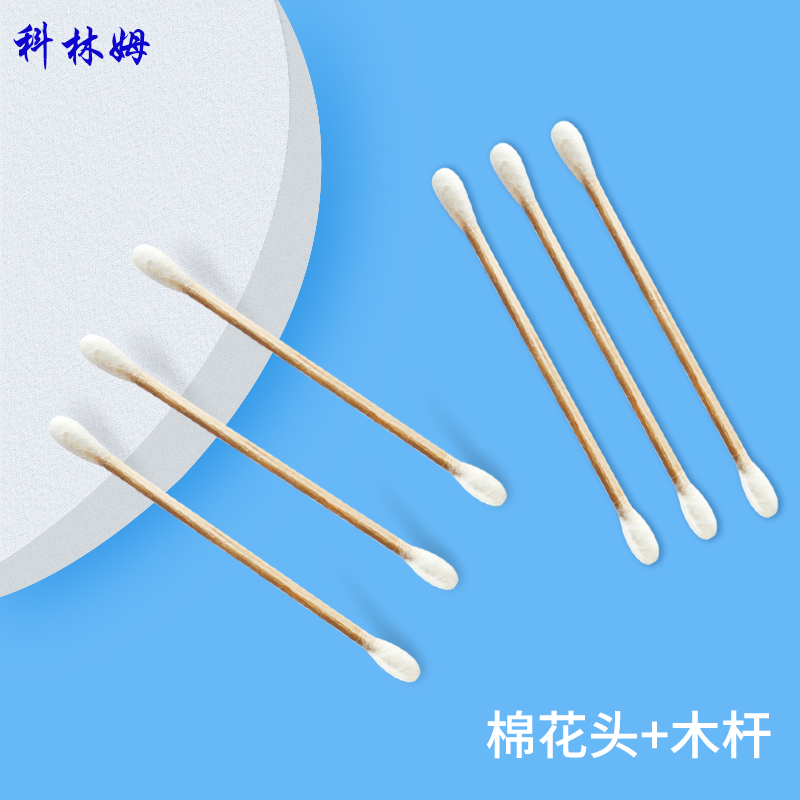 Безворсовые ватные палочки с двухсторонним деревянным стержнем, бытовые деревянные палочки 3 дюйма, очищенные ватные палочки для гигиены