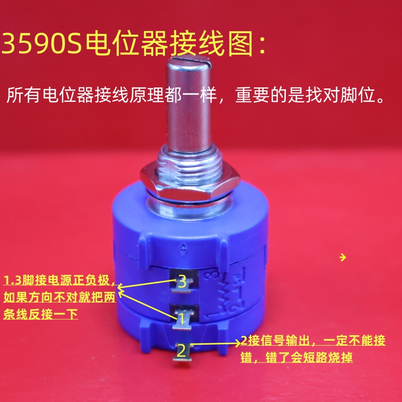 Прецизионный многооборотный потенциометр BOURNS 3590S 3590S-2-103L 10K, импорт из США