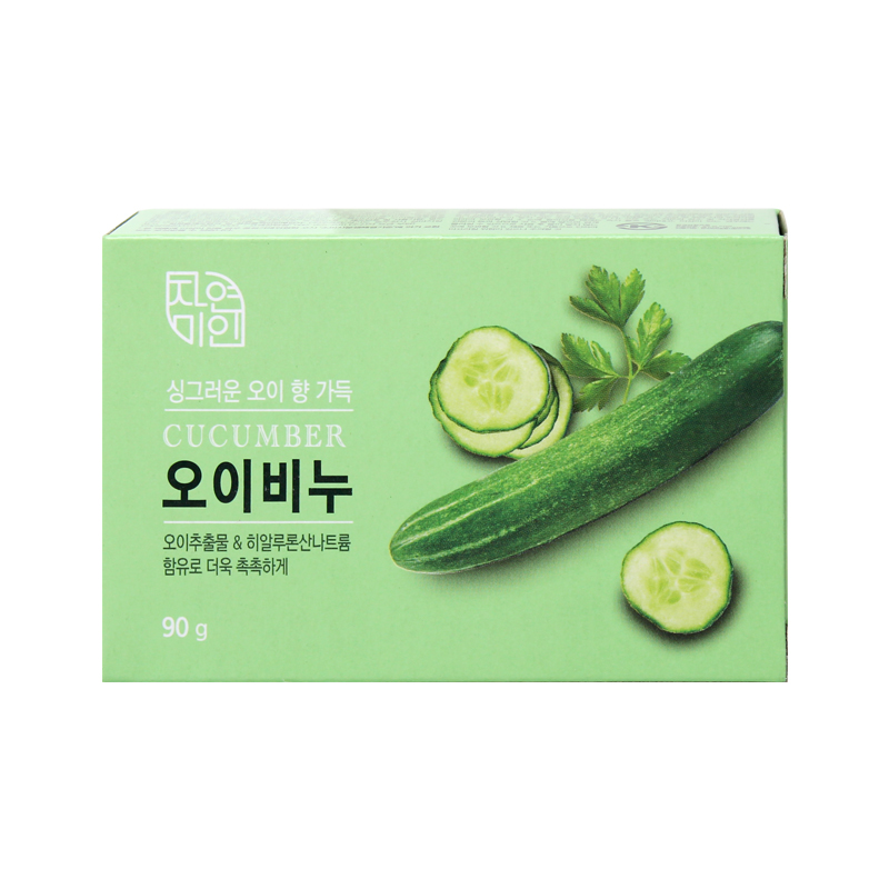 Корейское импортное мыло - увлажняющее мыло с магнолией и огурцом для сужения пор, для лица и тела, комплект из 5 штук