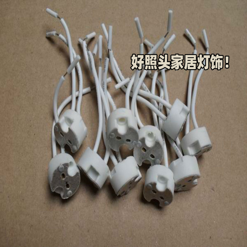 Керамический патрон G5.3 для ламп MR11 MR16, светодиодных прожекторов, цоколь лампы G4, провод вилки для галогенных ламп