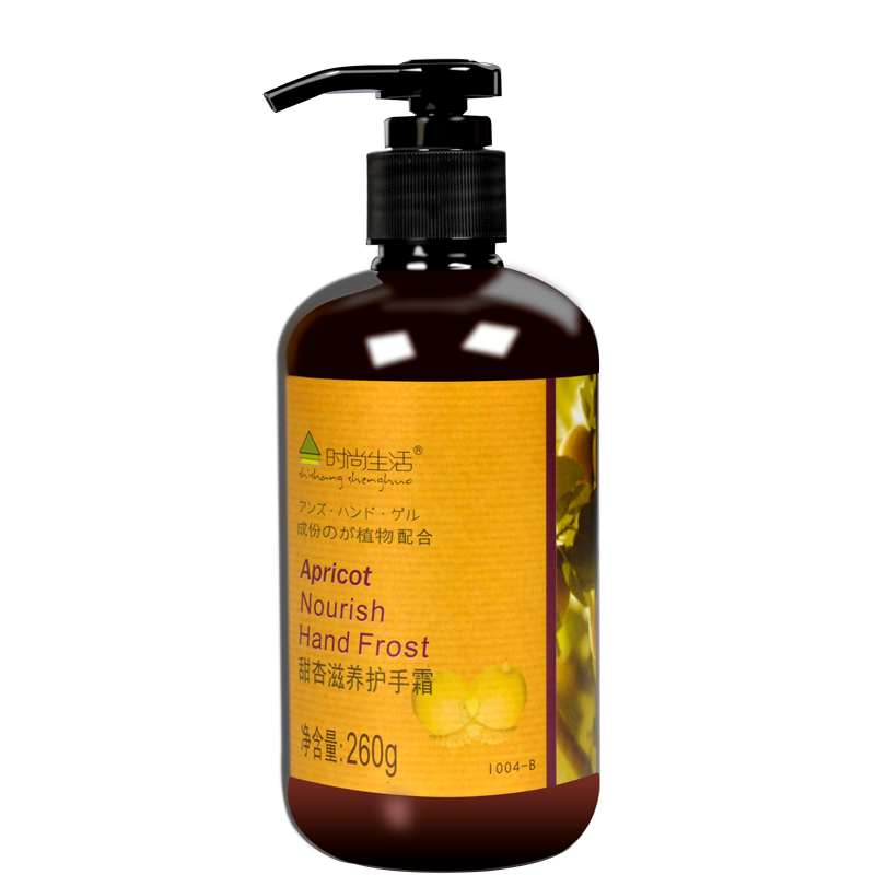 Модная жизнь I004-B Питательный крем для рук с ароматом сладкого абрикоса 260 г увлажняющий, большой флакон с дозатором