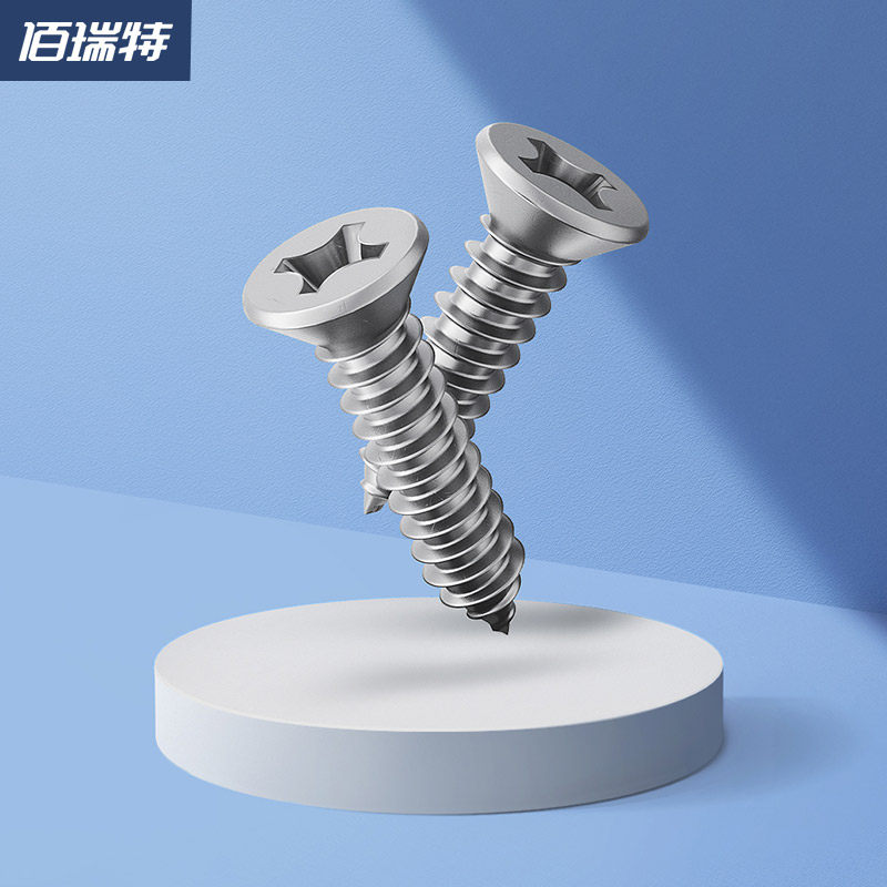 Саморезы из 304 нержавеющей стали с потайной и цилиндрической головкой, удлиненные крестовые саморезы для дерева M1 M2 M3 M4 M5 M6 M8