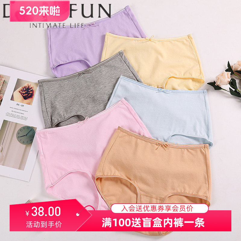 Набор из 3-4 штук женского белья Die Anfen из хлопка с эластичным поясом средней высоты, больших размеров, боксерские шорты