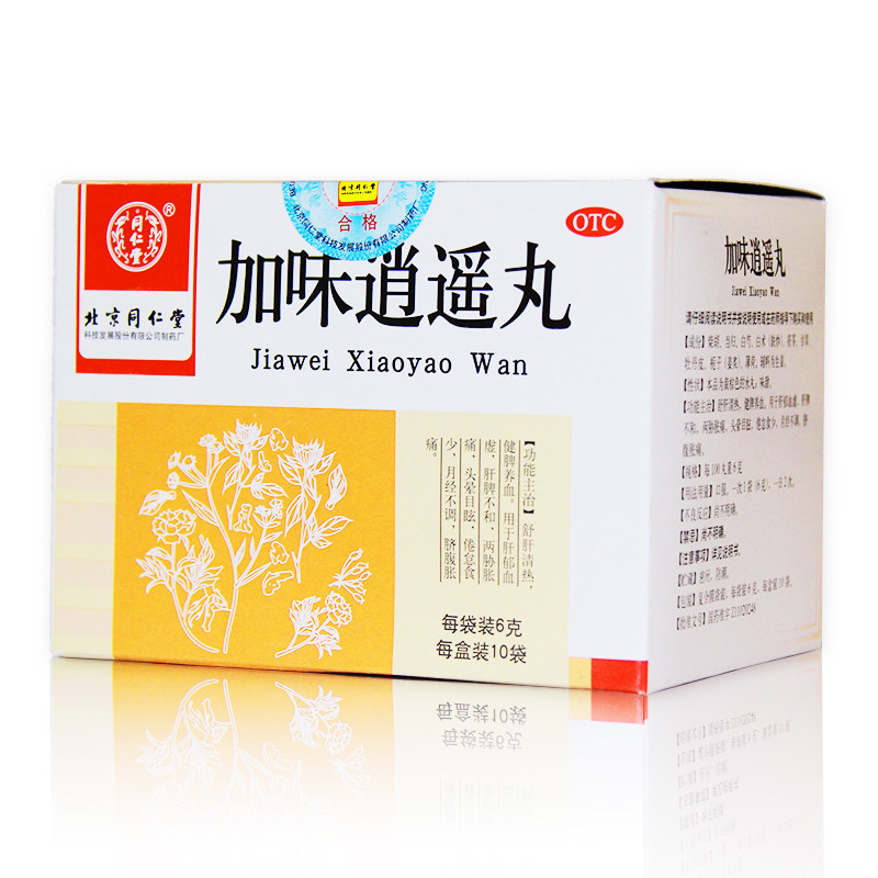 Тонгрентан Янвэй Сяояо Вань 6г*10 пакетиков для успокоения печени, очищения жара, укрепления селезенки, питания крови, нарушения менструации, головокружения