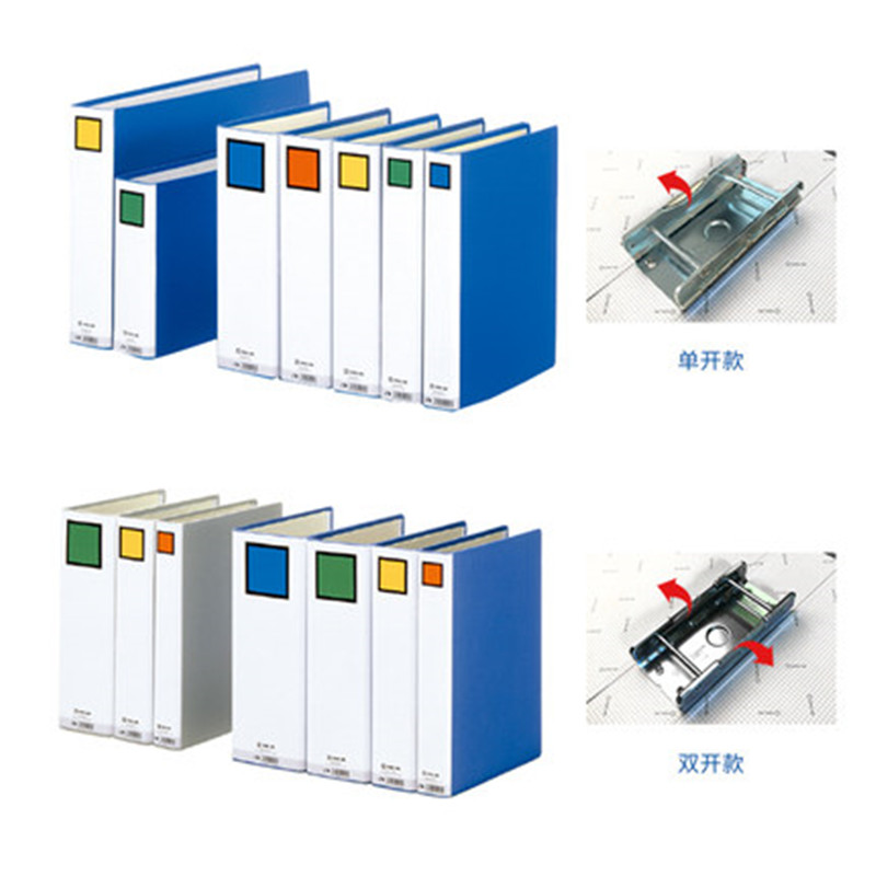 Зажим для трубок Jinggong 973GS 974GS 975GS 976GS 978GS, одноотверстный, папка для документов, папка в японском стиле