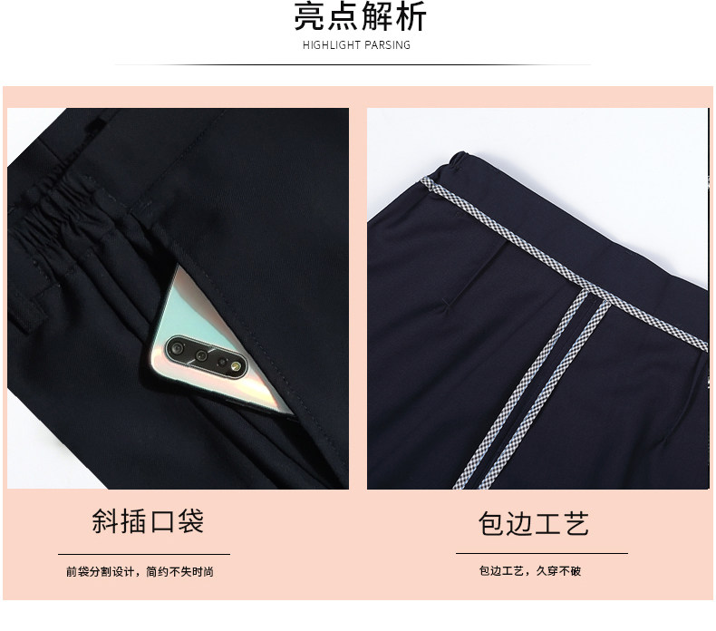 Женские профессиональные классические брюки весна-осень темно-синие черные с утеплителем для работы в банке прямого кроя