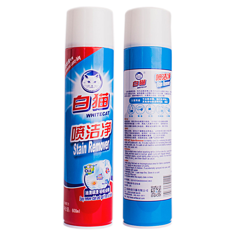 Оригинальный спрей для чистки Huang Bai Cat 600 мл, мощное средство для удаления жира и пятен с воротников, бытовой сухой очиститель