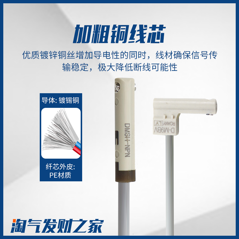 Магнитный переключатель датчика цилиндра, двухпроводной магнитный датчик D-A93, трёхпроводной магнитный кольцевой ограничитель CS1-F/U/J/G