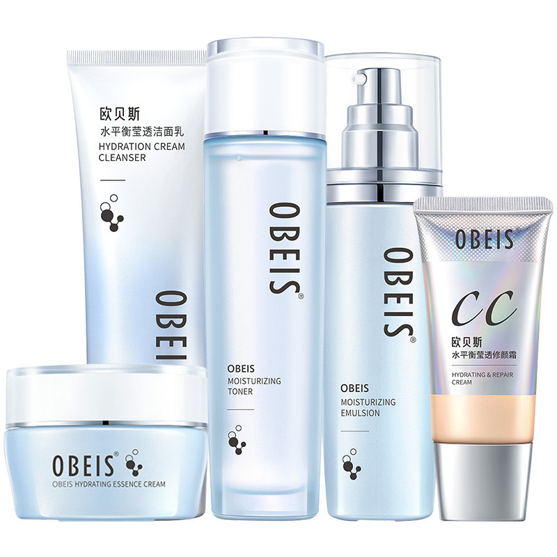 Набор для увлажнения Obeis с балансом воды, смягчающий лосьон, очищающий тоник и увлажняющий лосьон для женщин, официальный оригинал