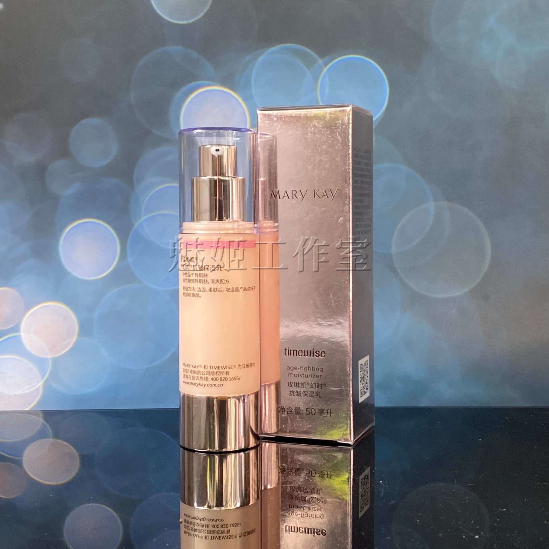 Увлажняющий анти-возрастной лосьон Mary Kay Timewise для комбинированной и сухой кожи, подтягивающий, уменьшает морщины, оригинал