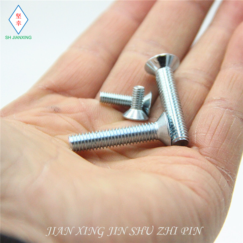 Гвинты оцинкованные с крестовиной большого потайного шляпки класса 4.8 GB819-85 экологический национальный стандарт M2 M2.5 M3 M4 M5 M6 M8 M10