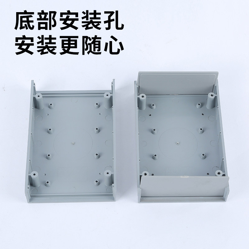 Пластиковый корпус для распределительной коробки прибора, портативный электронный корпус, пластиковый корпус распределительной коробки, корпус устройства безопасности и видеонаблюдения