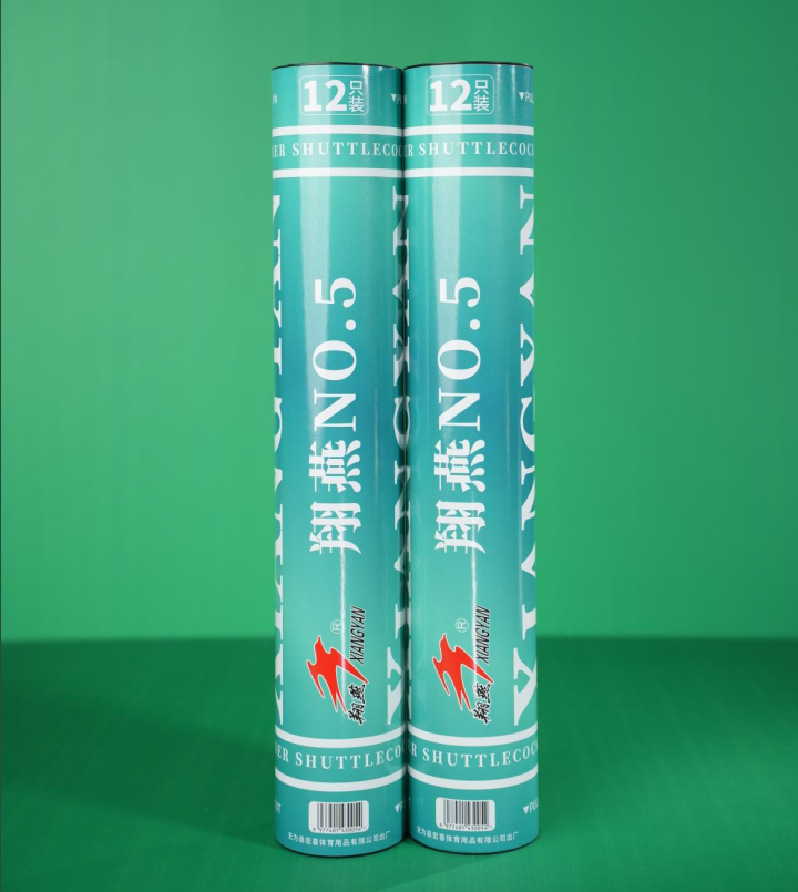 Оригинальные воланы Xiangyan №5 стабильные и прочные, упаковка 12 штук для клубного использования и соревнований