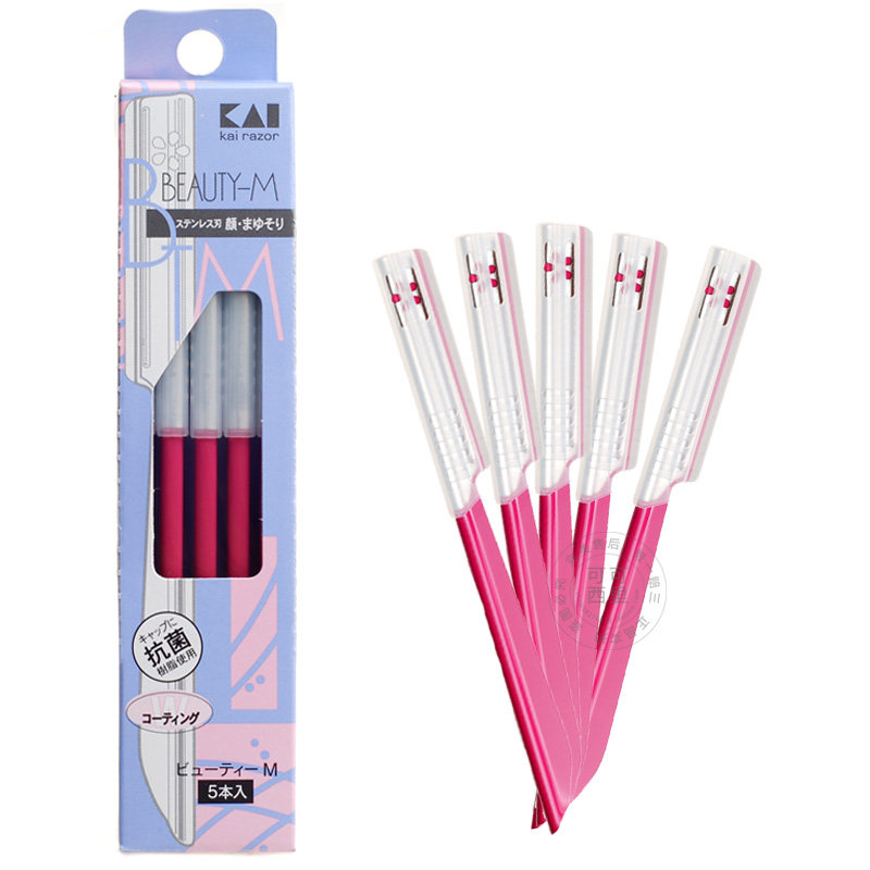 KAI бритва для бровей японская оригинальная с защитной сеткой, острая и долговечная, набор из 5 штук для новичков