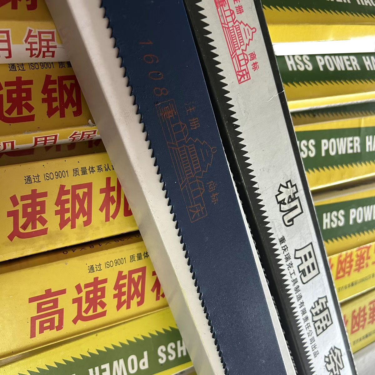 Высокоскоростное стальное пильное полотно для станков из Харбина / Острое стальное пильное полотно 350400450*3235 36 38*1.6 1.8 2