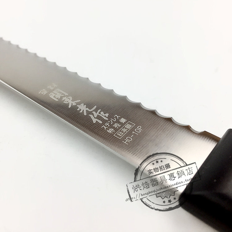 СанНенг HO-10P Премиум зубчатый нож Японский нож для хлеба и тостов Канто Нож для выпечки и тортов