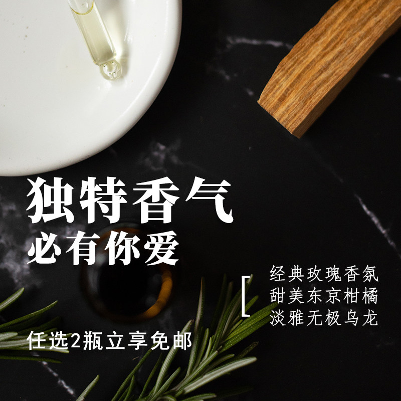 Травяное ароматизированное шелковистое увлажняющее масло для кожи лица для сухой кожи 50 мл, не оставляет жирности