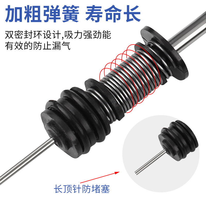 Большой мощный отсос припоя Luxianzi с удлиненной ручной помпой для пайки, очиститель припоя