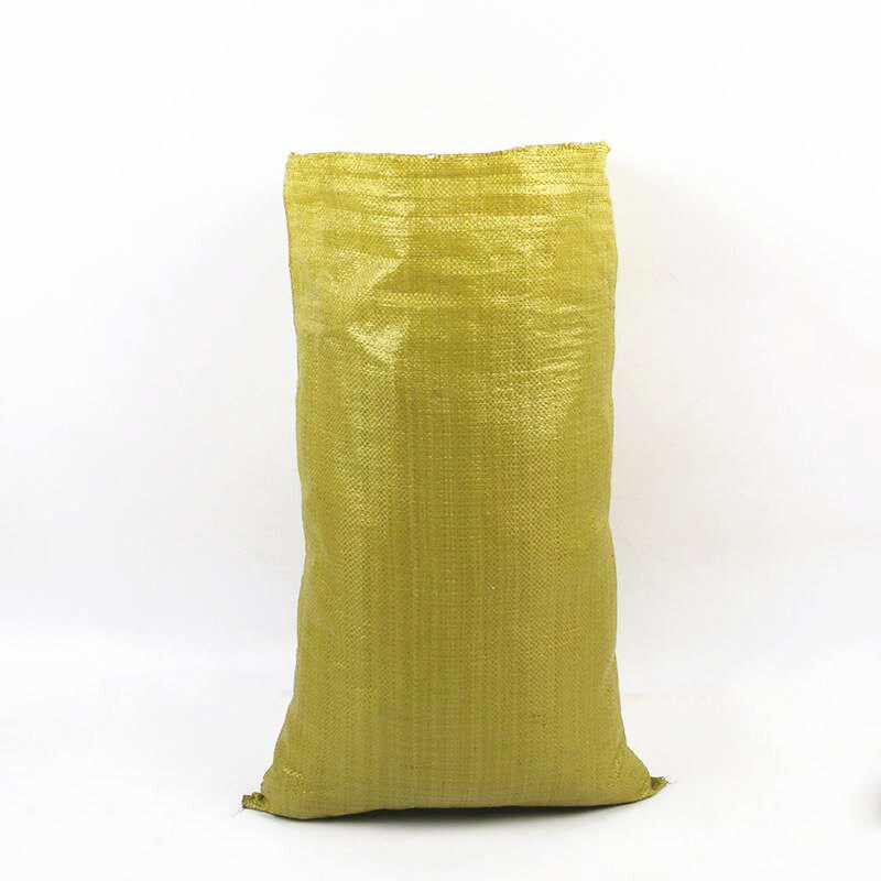 黄色编织袋批发蛇皮袋子打包袋快递物流运输袋大号打包袋搬家口袋