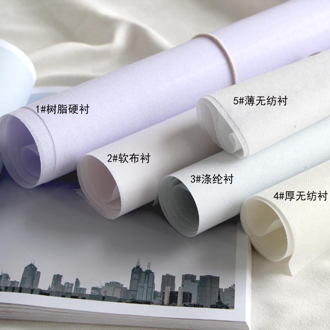 Тканевая подкладка с жесткой смолой, нетканая бумажная подкладка для воротника, аксессуары для одежды, фабричные аксессуары для рукоделия, вспомогательная подкладка