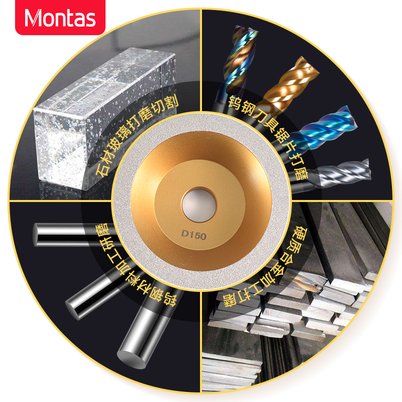 Алмазный шлифовальный круг из сплава для вольфрамовой стали, премиальная чашеобразная шлифовальная машина, диск с алмазным зерном 320, 45-градусный фасонный сварной край