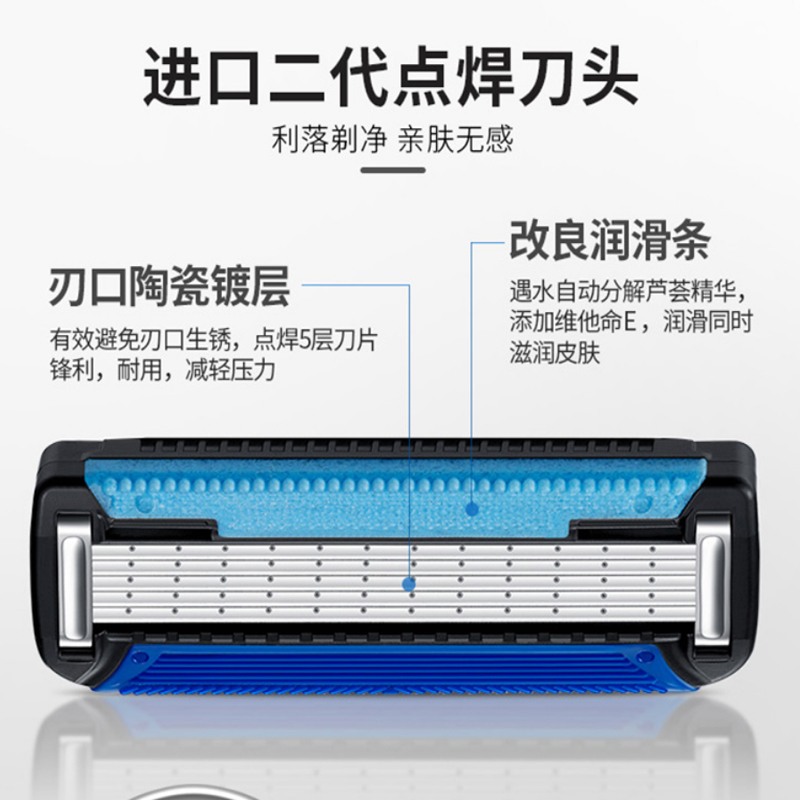 Рукоятка и лезвия для ручной бритвы Apache второго поколения с точечной сваркой, мужская бритва, не Gillette