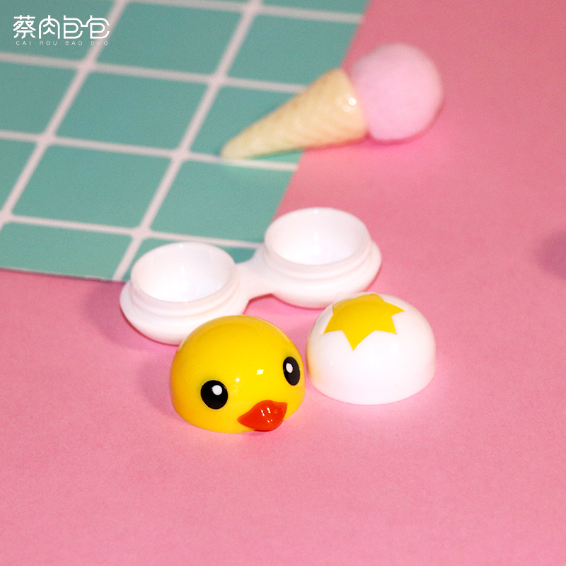 Футляр для контактных линз Кайда, новый простой и удобный с милым дизайном утенка 82076