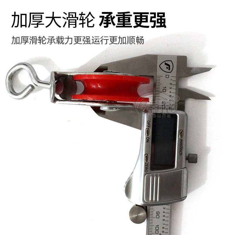 大棚放风口专用滑轮 温室放风配件吊轮铸铁滑车小放风器夹子卡子