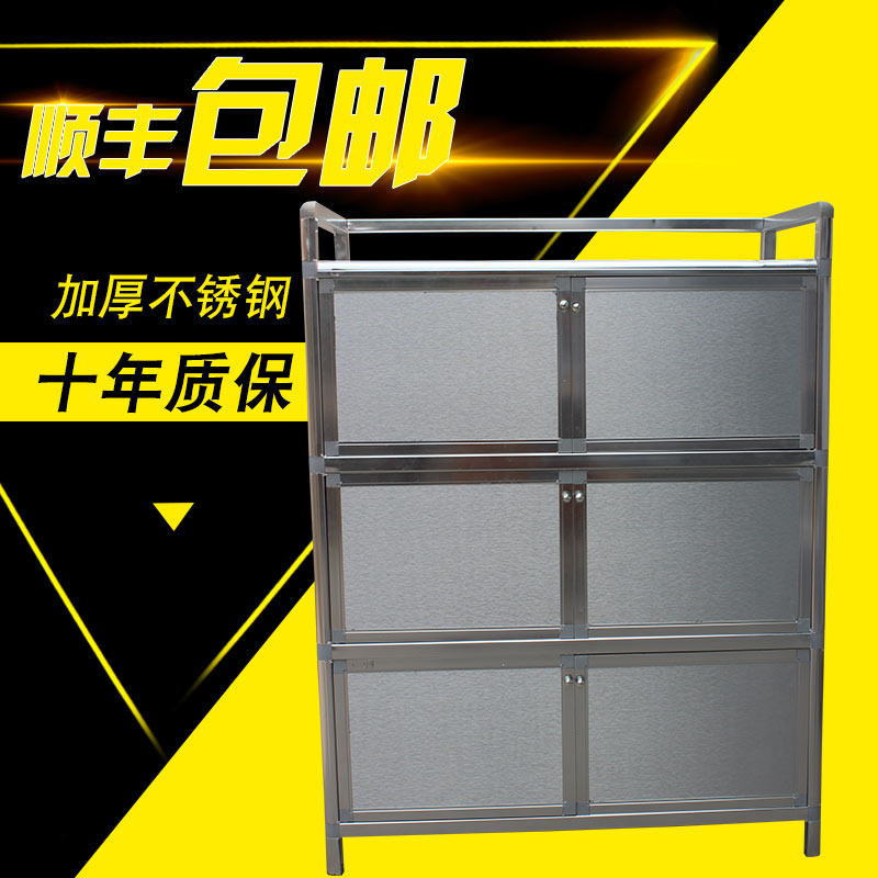 Шкаф для посуды из шлифованной нержавеющей стали, кухонный шкаф, чайный шкаф, алюминиевый сплав, сервировочный шкаф для хранения