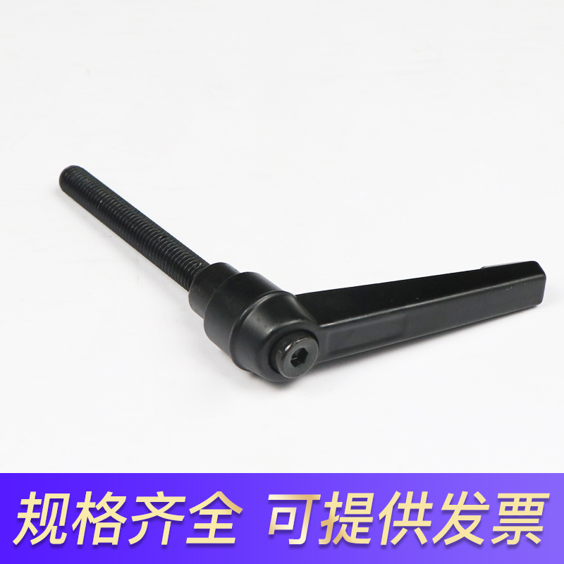 Регулируемая рукоятка из цинкового сплава с фиксирующим винтом, универсальная рукоятка для станков