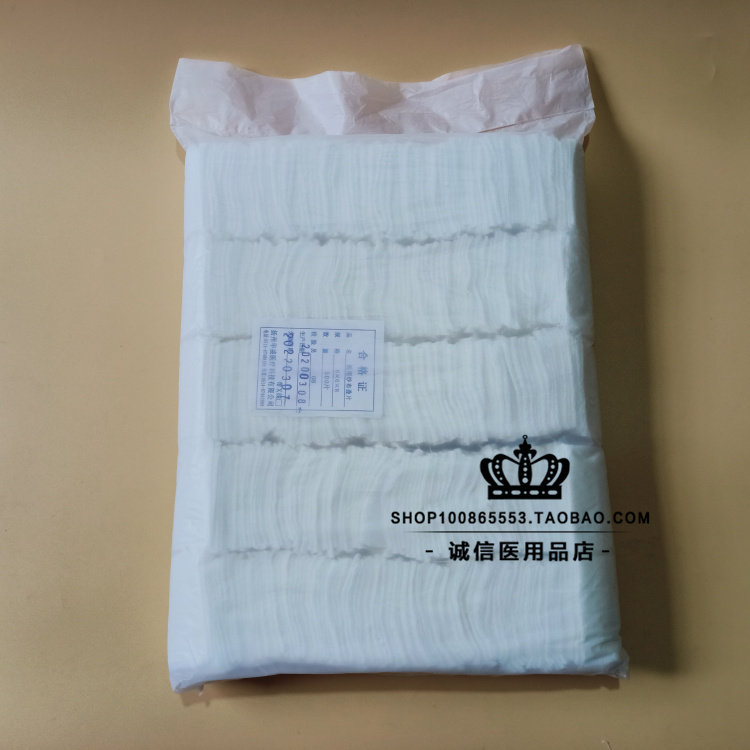 Медицинские стерильные марлевые салфетки, обезжиренный хлопок, нестерильные марлевые листы, очистка ран, гемостатические салфетки 4*4*86*8