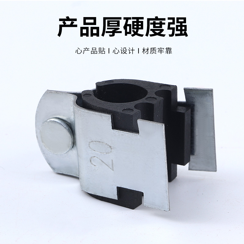 C-образный стальной зажим для труб, оцинкованный P-образный зажим для труб, C-образный изолированный пучок труб, сейсмостойкий зажим для труб, P-образная скоба с черной внутренней втулкой