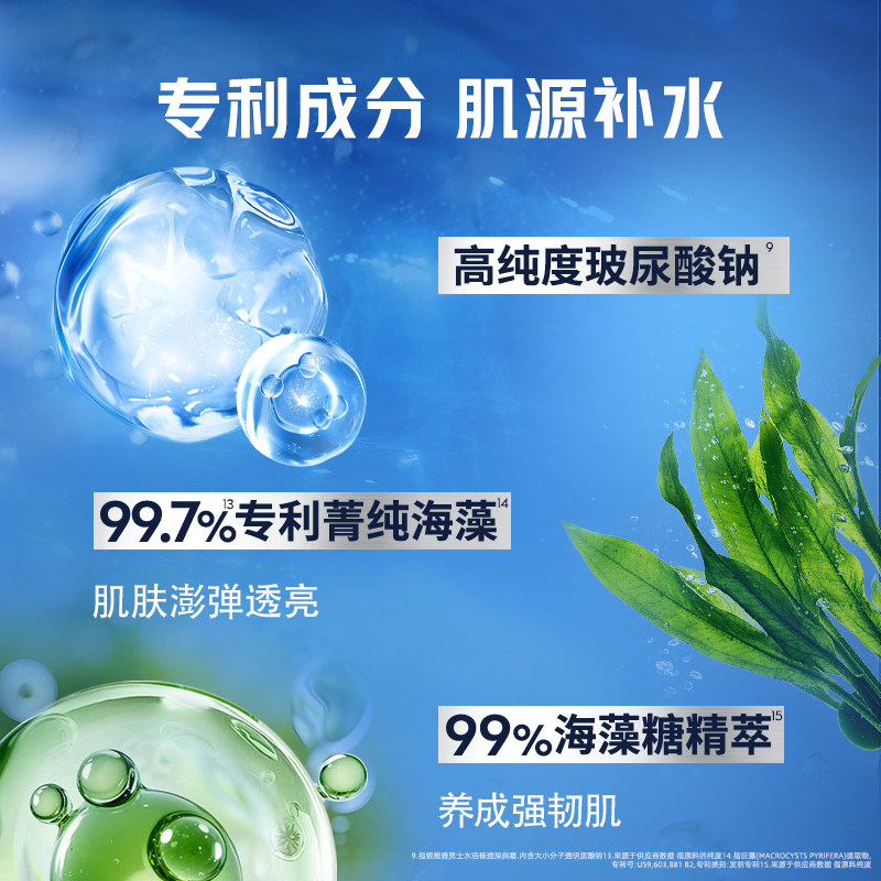 Мужской глубокоувлажняющий крем NIVEA, оригинал, осенне-зимний, увлажняющий свежий крем для лица, глубокий уход