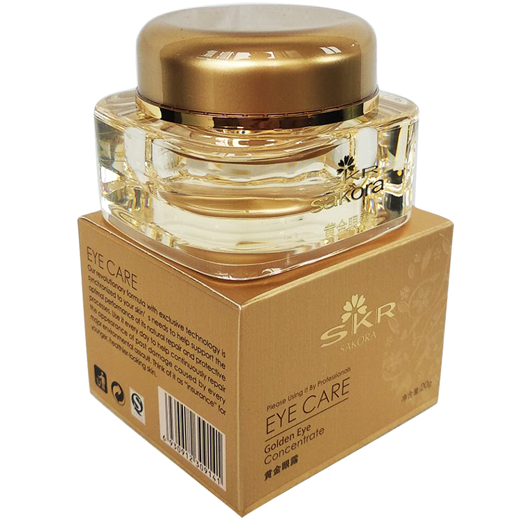 sakora сакура официальное оригинальное золотое глазное сыворотка-гель для глаз крем для подтяжки мешков под глазами и уменьшения морщин черный 20г с защитой от подделок