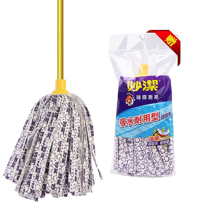 Miaojie Traditional Mop Old-style Cloth Mop Iron Rod Cloth Strip Mop Non-woven Floor Mop Replacement Head