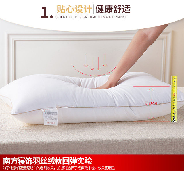 Набор из двух хлопковых мягких подушек с поддержкой шеи Nanfang Bedding из перьевого велюра для отелей и дома, односпальные и двуспальные