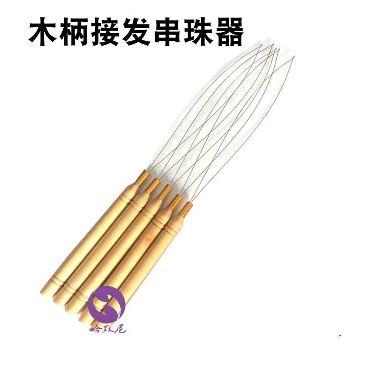 Стеклянный крючок для наращивания волос из нержавеющей стали с бусинами, инструмент из проволоки, акриловый парик, бесшовное наращивание волос