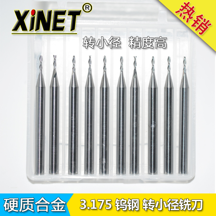 Двухлезвийное спиральное фрезерное сверло из вольфрамовой стали, фреза малого диаметра, гравировальный инструмент, ключевая фреза 0.8~2.5 мм