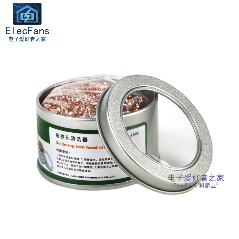 Soldering Iron Tip Cleaning Ball with Base, Desoldering Wire Mesh, Desoldering Ball, Welding Solder Residue Steel Wire Cleaner