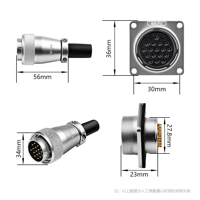 Weipu WS28 Aviation Plug Male and Female Socket Connector with 3, 7, 10, 16, 17, 20, 26 Pins