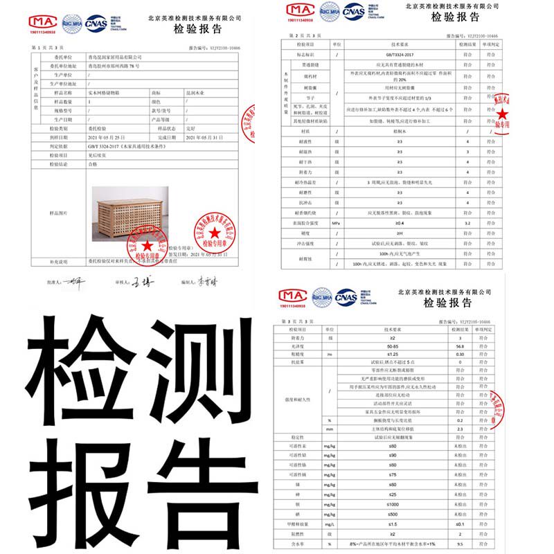 Большой деревянный ящик с крышкой для хранения, многофункциональный ящик с сиденьем, сетчатая корзина, скамья, корзина для белья, кофейный столик и длинный стол