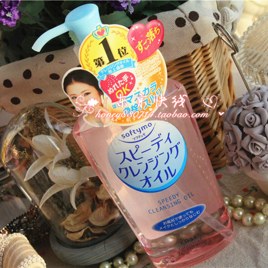 Японское очищающее масло kose, мягкое, освежающее, увлажняющее, не раздражающее, глубокая очистка лица, для сухого и влажного применения, розовое