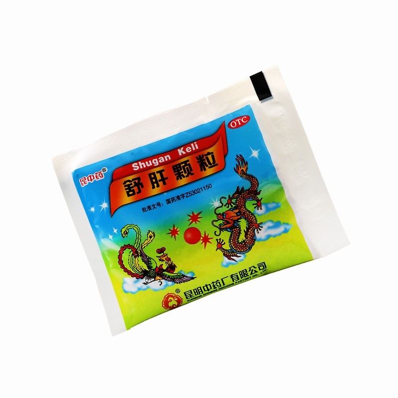 Гранулы для успокоения печени Юнькун традиционной китайской медицины, 10 пакетиков – успокоение печени, регулирование ци, коррекция менструации, мелазма – официальный магазин, оригинальный продукт